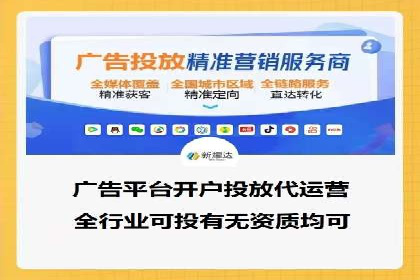 某餐饮企业采用充值返点策略的成效与反思